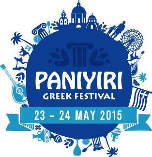 paniyiri-festival-2015 - Miss Foodie What's On